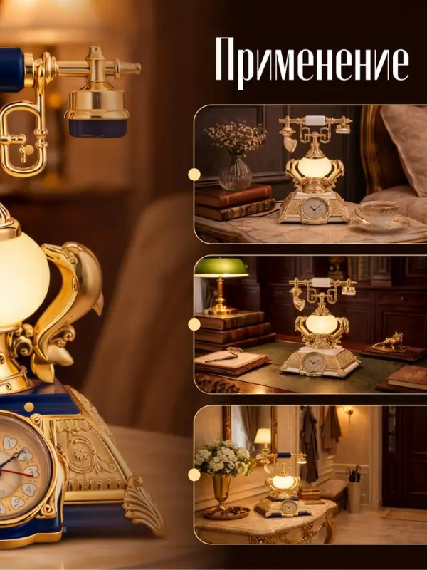 Часы-светильник &laquo;Ретро телефон&raquo;, синий, с будильником, 28.5&times;18&times;18 см