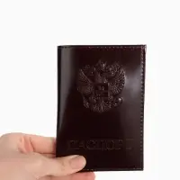 Обложка для паспорта, натуральная кожа, гладкая, бордовая
