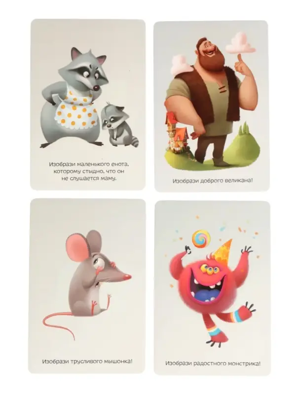 Большой подарок для маленькой принцессы. С днем рождения! 5в1.