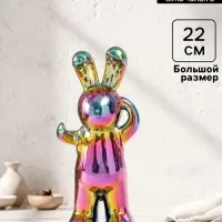 Фигурка керамика &laquo;Модный зайка&raquo;, зелёный хамелеон, 7&times;9.5&times;22 см