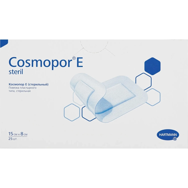 Повязка самок.стер 15х8см 25шт,COSMOPOR E 901033