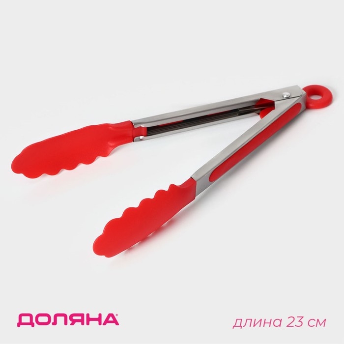 Щипцы кухоные Доляна «Лист», 23×3,5 см, цвет красный
