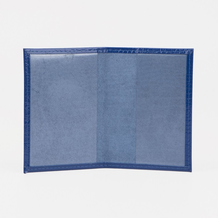 Обложка для пенсионного удостоверения, крокодил, цвет синий Обложка для пенсионного удостоверения, крокодил, цвет синий