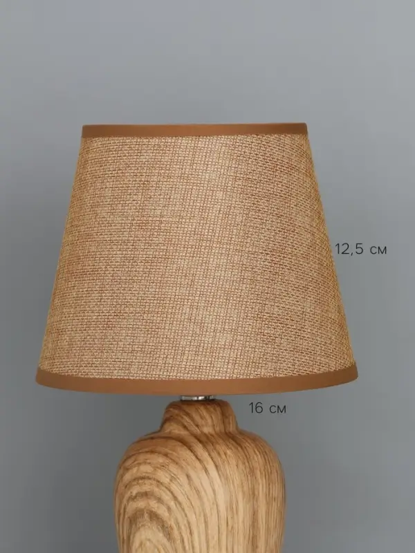 Лампа настольная RISALUX &laquo;Вуди&raquo;, E14, 40 Вт, бежевая, 16&times;16&times;28 см