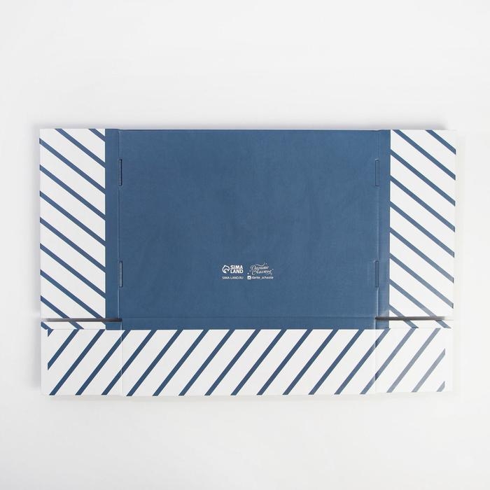 Коробка подарочная новогодняя складная «Счастья», 30,7 х 22 х 9,5 см, Новый год Коробка подарочная новогодняя складная «Счастья», 30,7 х 22 х 9,5 см, Новый год