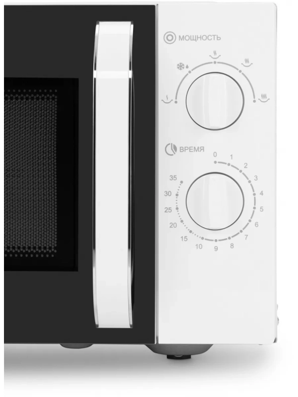 Микроволновая Печь HYM-M2023 23л 800Вт белый