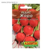 Семена Редис "Жара" "Лидер", 2 г   , Семена Редис "Жара" "Лидер", 2 г   ,