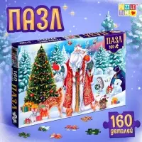 Пазл &laquo;Чудесный Новый год&raquo;, 160 деталей