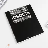 Тетрадь в клетку, 48 л., А5, на скрепке, блок №1 «Шрифтовые яркие» МИКС Тетрадь в клетку, 48 л., А5, на скрепке, блок №1 «Шрифтовые яркие» МИКС