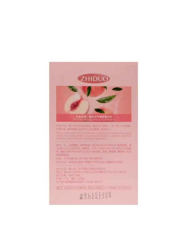 Ополаскиватель для рта в стиках со вкусом персика, 20 шт. по 10 мл