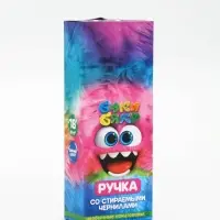 Ручка пиши-стирай с колпачком "Буки Бяки", синяя паста 0.5 мм