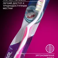 Зубная щётка Rendall Exceed, мягкая, микс, 1 шт.