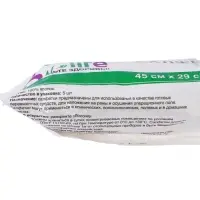 Салфетки марлевые медицинские двухслойные стреильные 45 х 29 см 5 шт 36 гр/м2