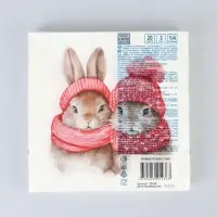 Салфетки бумажные Home Collection &laquo;Милые пушистики&raquo;, 3 слоя, 33&times;33, 20 шт.