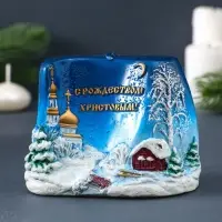 Свеча декоративная &laquo;С Рождеством Христовым!&raquo;, 5.5&times;11&times;8 см