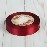 Лента атласная, 20 мм, 23&plusmn;1 м, винная №165