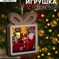 Подвеска световая &laquo;Белочка с подарками&raquo;, 11&times;9 см, от батареек LR41&times;3, свечение тёплое белое