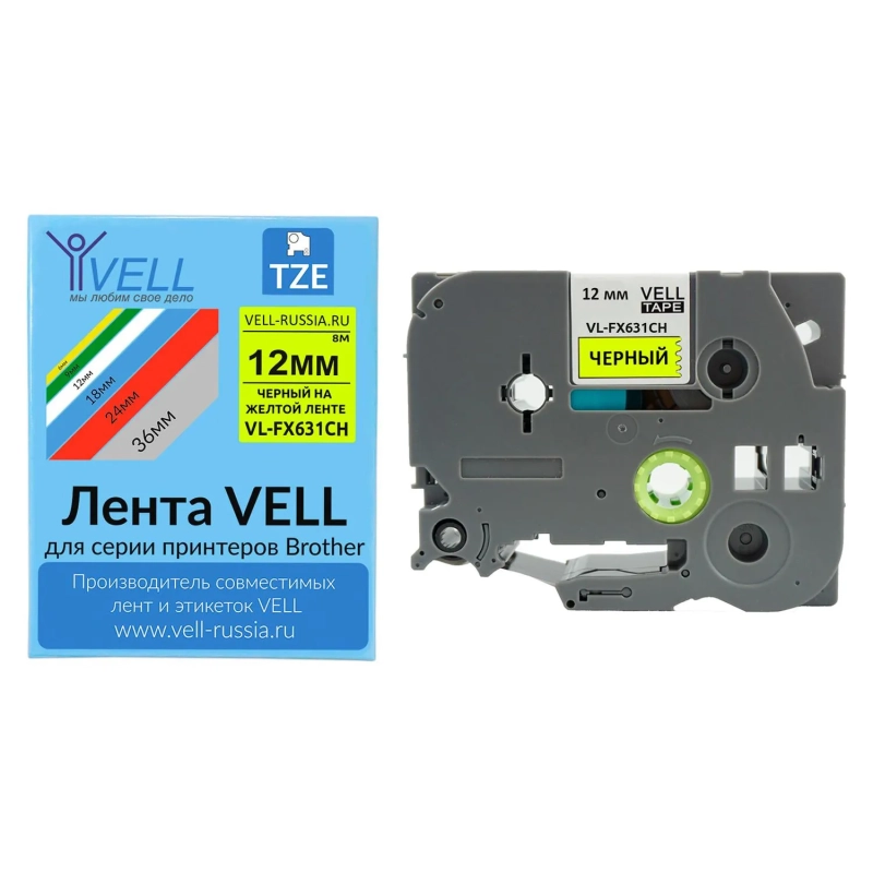 Картридж Vell VL-FX631CH(с чипом,12мм,черный/желтом)для PT-100E/100ECH/D200
