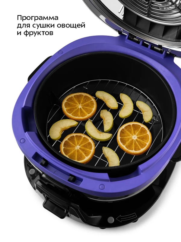 Аэрогриль электрический с чашей КТ-2218 - 5 л 1400 Вт