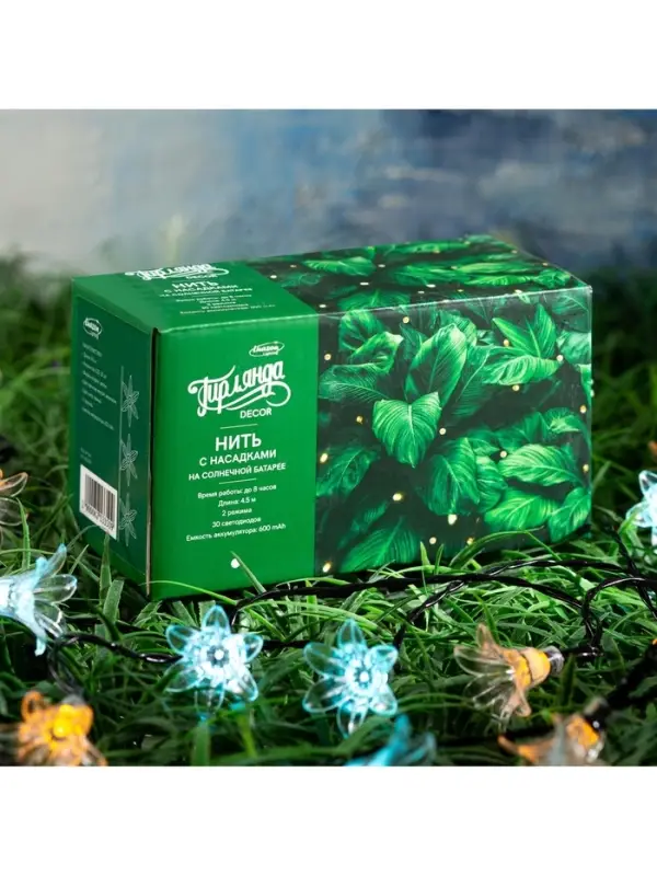 Гирлянда &laquo;Нить&raquo;, 4.5 м, уличная, с насадками &laquo;Цветок&raquo;, IP44, 30 LED, 2 режима, солнечная батарея, тёмная нить, свечение жёлтое/аквамарин