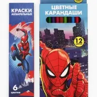 Подарочный набор первоклассника, &laquo;Супергерои&raquo;, 50 предметов