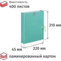 Папка архивная ламинированная Fleur 40мм на 2-х завязках