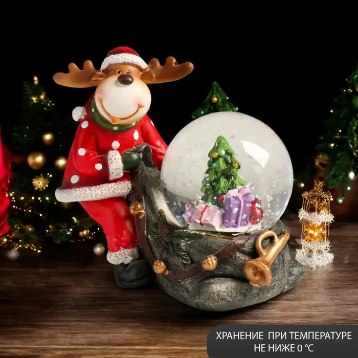 Сувенир полистоун водяной шар "Лосик с мешком подарков" 10,5х6х8,5 см