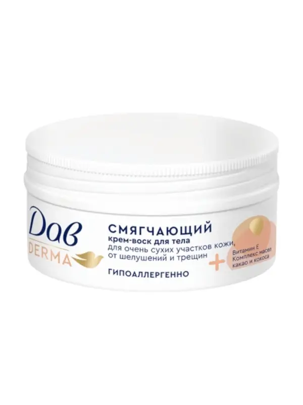 Крем-воск для тела смягчающий Крем-воск для тела смягчающий "Дав" для сухой кожи, 75 мл