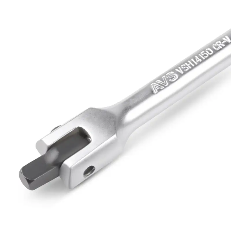 Вороток шарнирный 1/4"DR (150мм) AVS VSH14150