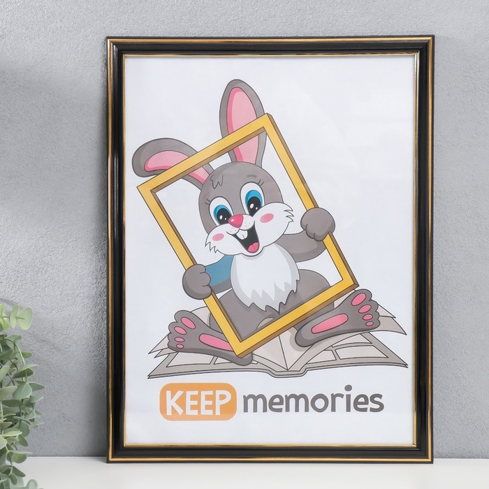 Фоторамка пластик 30х40 см черный (пластиковый экран) (289) Фоторамка пластик 30х40 см черный (пластиковый экран) (289)