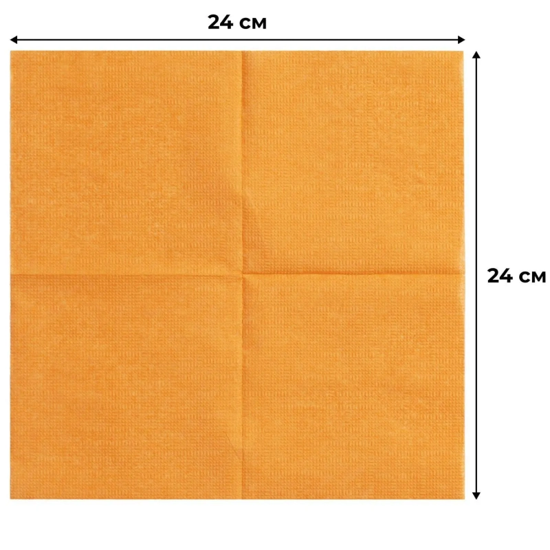 Салфетки бумажные Luscan Profi Pack 1сл24х24 оранжевые 400шт/уп