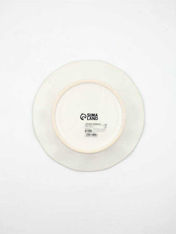 Тарелка Тарелка "Флора", 21,5 см