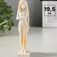 Фигурка декоративная &laquo;Богиня Египта&raquo;, гипс, 19.5&times;4 см, белая с позолота