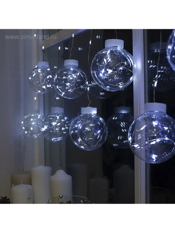 Гирлянда &laquo;Бахрома&raquo; 2.5&times;0.7 м, роса с насадками &laquo;Шарики&raquo;, IP20, серебристая нить, 150 LED, свечение белое, 12 В