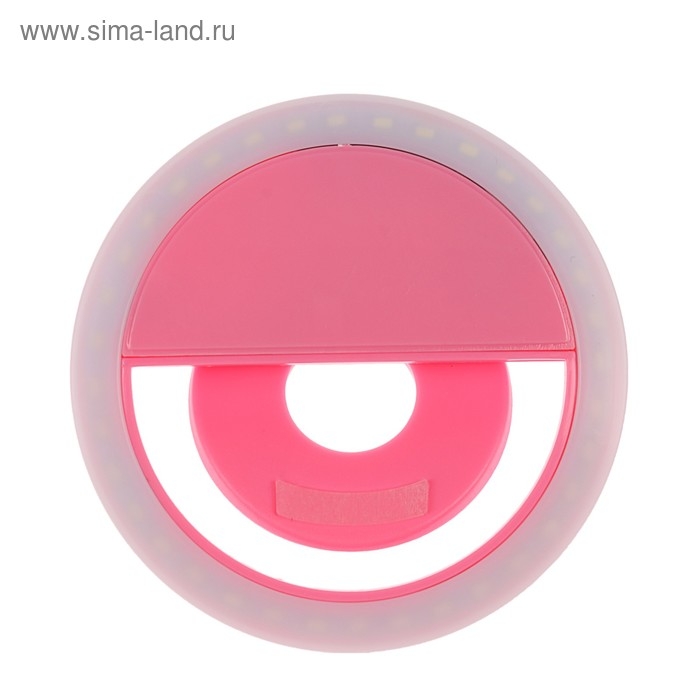 Светодиодная кольцевая лампа для телефона Luazon AKS-06, 3 режима, 80 мАч, розовая