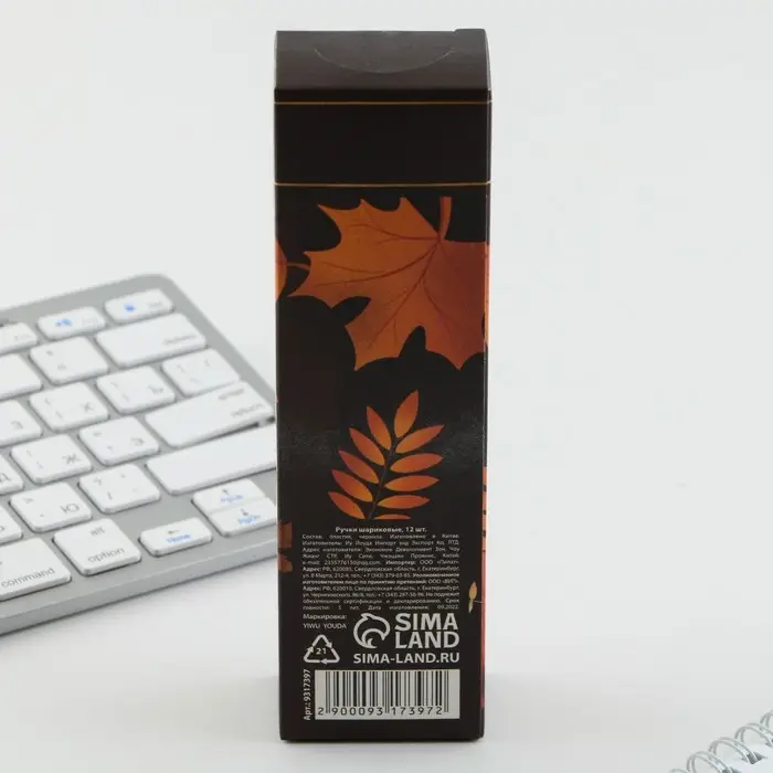 Ручка шариковая пластик с колпачком, синяя паста, шариковая 0.5 мм «Золотой учитель» Ручка шариковая пластик с колпачком, синяя паста, шариковая 0.5 мм «Золотой учитель»