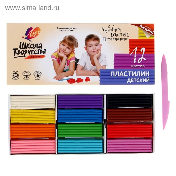 Пластилин 12 цветов 240 г Пластилин 12 цветов 240 г "Школа творчества"