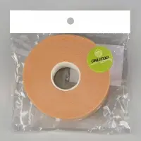 Поролоновая защитная лента (пластырь) на клеевой основе, 2.5 см&times;5 м, бежевая