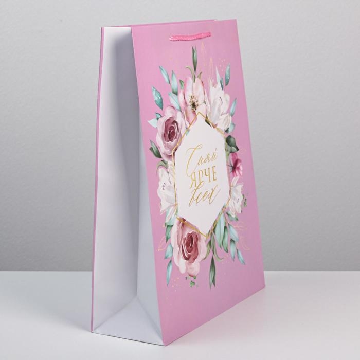 Пакет подарочный ламинированный, упаковка, Just for you, L 28 х 38 х 9 см