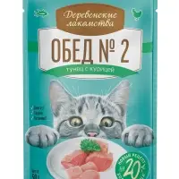 Влажный Корм Для Кошек Деревенские Лакомства&laquo;Тунец с курицей&raquo; 50г
