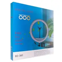 Селфи кольцо 36см 14" BD-360