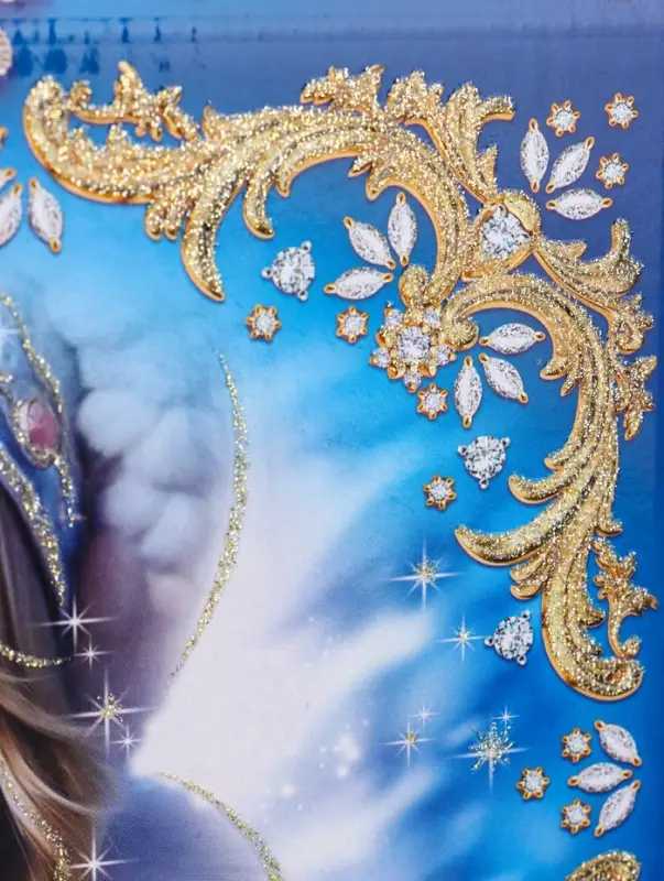 Коробка подарочная складная Коробка подарочная складная "Царские узоры" 23 х 10 х 23 см