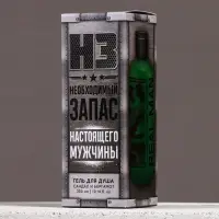 Гель для душа мужской &laquo;23 Февраля&raquo;, 300 мл, аромат сандала и бергамота, HARD LINE