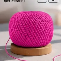 Пряжа для вязания &laquo;Ирис&raquo; 150 м/25 г, 100% мерсеризованный хлопок
