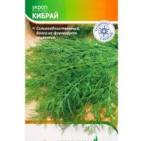 Семена Укроп "Кибрай" 2 г Семена Укроп "Кибрай" 2 г