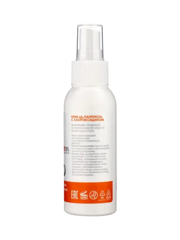 Д-пантенол, 10% с хлоргексидином, крем-спрей, 100 мл