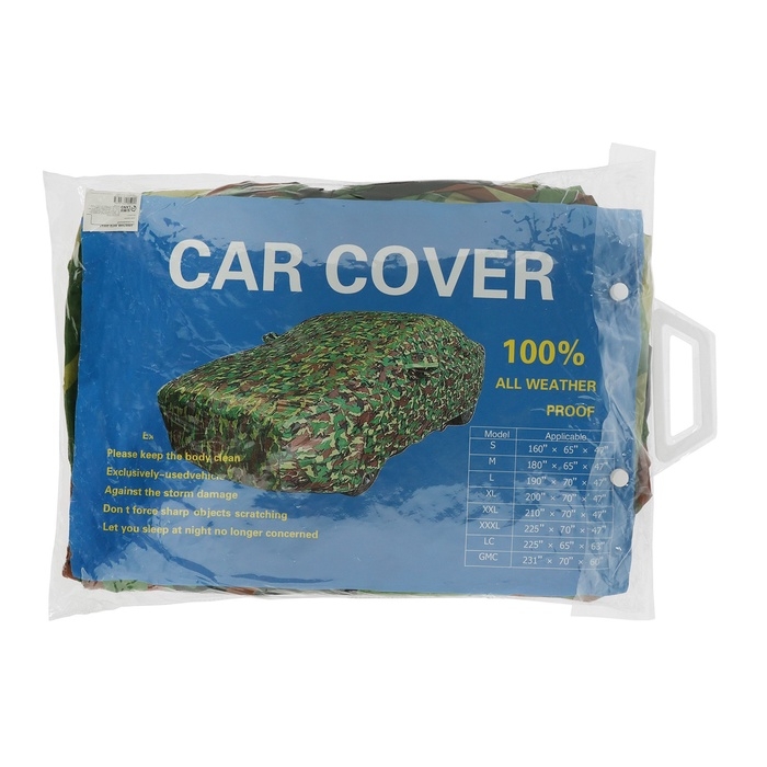 Тент автомобильный, водонепроницаемый, полиэстер, камуфляж хаки, размер XL 508*178*119 см Тент автомобильный, водонепроницаемый, полиэстер, камуфляж хаки, размер XL 508*178*119 см