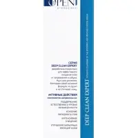 Мусс для умывания Open One 1, с муцином улитки и центеллой азиатской, 150 мл