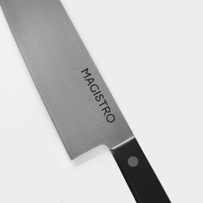 Нож кухонный шеф Magistro Hinshitsu, нержавеющая сталь, 21,3 см, чёрный Нож кухонный шеф Magistro Hinshitsu, нержавеющая сталь, 21,3 см, чёрный