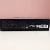 Бомбочки для ванны &laquo;Время чудес&raquo;, 6&times;20 г, аромат нежная лаванда, Чистое счастье